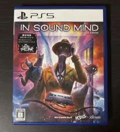 In Sound Mind - DX Edition