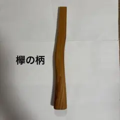 山吉 鏝 糊土鏝 波消し 左官 希少 6寸 - メルカリ