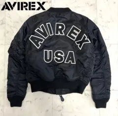 希少 AVIREX ロゴ MA-1 リバーシブル ブラックS