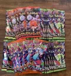 2026年最新】クレイバースト バラパックの人気アイテム - メルカリ