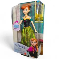 Item thumbnail for item 9624a7ff-4bff-4883-8133-99d3e924cfde