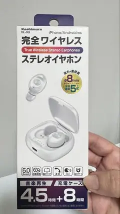 【新品・未開封】カシムラ 完全ワイヤレスイヤホン BL-99 ホワイトのサムネイル