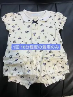 【未使用に近い】bebe reduction 70㎝ ロンパース