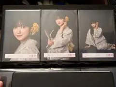 櫻坂46 大園玲 2026年 浴衣 生写真 3種コンプ