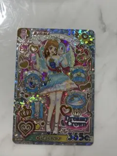 アイカツ！ アンコール オデットスワン フルコーデ ER 大空あかり