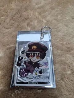 地縛少年花子くん アクリルキーホルダー