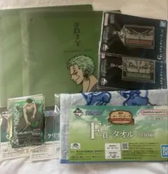 ワンピース ゾロ グッズ 4点セット 一番くじ