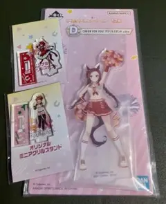 【ウマ娘】【まとめ売り】【サクラバクシンオー】アクリルスタンド　セット