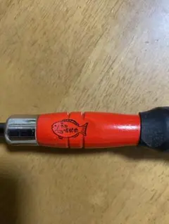 Item thumbnail for item 916e59ef-ba40-4c41-a35b-e04a4ccd4de6