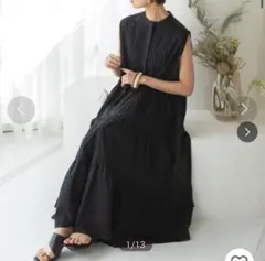 Item thumbnail for item 89f7f057-749e-4dac-8f6d-38857f7f0bab