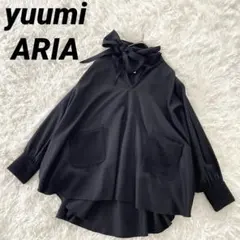 yuumiaria