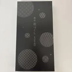 大倉忠義 名刺付き アイドル経営者 - メルカリ