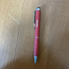 Item thumbnail for item 857304c4-cd95-4f80-8ac5-64d79ef62b50