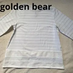 結いまーる様 リクエスト 2点 まとめ商品