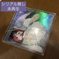 チェンソーマン 邦楽