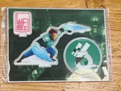 ベイマックス ハッピーくじ F賞アクリルスタンド ワサビ