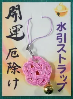 Item thumbnail for item 951385bc-be4a-4cea-9e78-6b5fb9bb28de