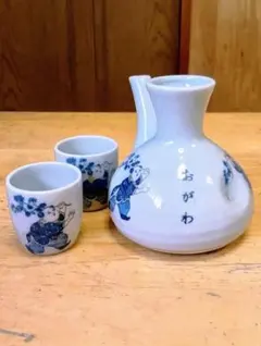 日本酒　お燗器　徳利お猪口