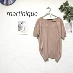 Item thumbnail for item de7f14fd-b9a5-4e05-a2ee-c6a7fd4e957f