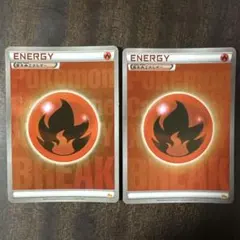 2026年最新】break エネルギー ミラーの人気アイテム - メルカリ