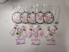 グッスマくじ2024　桜ミク　アクリルスタンド　ラバーキーホルダー　8点セット