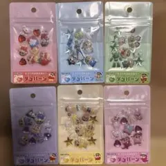 Item thumbnail for item 86179773-04b4-4785-a300-b8f81f14a039