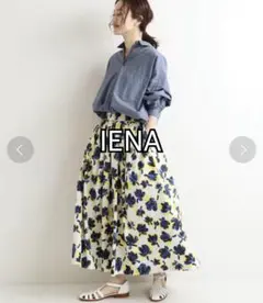 イエナ ワッシャータンブラーランダムタックスカート ウエストゴム M 花柄のサムネイル