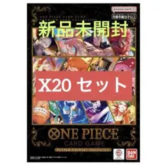 ワンピースカード プレミアムカードコレクション ベストセレクション vol4