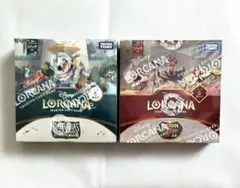 アーケイジアと魔法の島3box シュリンク付き ② - メルカリ