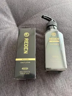 商品名:育毛剤 REDEN リデン 内容量:90ml 個数:2個 - メルカリ
