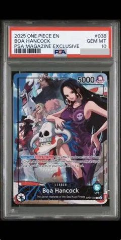 【PSA10】 ハンコック PSAマガジン プロモ ハンコック psaマガジン プロモ psa10 英語版 - メルカリ