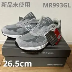 2026年最新】ニューバランスmr993glの人気アイテム - メルカリ