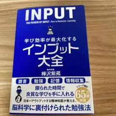 nayuma様 リクエスト 2点 まとめ商品