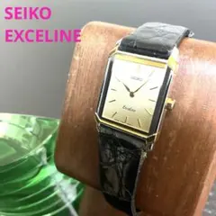 《セイコー》エクセリーヌ電池交換済み稼働