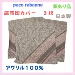 Item thumbnail for item 7ffdca6a-c833-4c1a-a618-7609de5b0de8