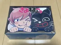 きよねこっ Blu-ray 新品未開封 未開封 きよねこっ Blu-ray Disc 未開封 キヨ キヨ猫 アニメ - メルカリ