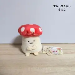 すみっコぐらし サンエックス お正月 てのりぬいぐるみ 赤ふじ やま