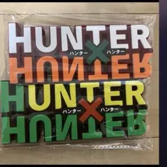 HUNTER×HUNTER ロゴ 立体プレート 2個セット