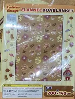 【新品未使用】フランネルボアブランケット おさるのジョージ