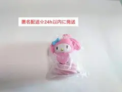 サンリオキャラクターズ ホイップクリームマスコット シープラ限定 マイメロディ