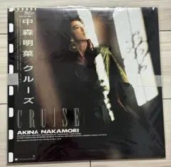 2026年最新】中森明菜+クルーズの人気アイテム - メルカリ