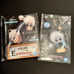 【呪術廻戦】一番くじ　五条悟（リングノート＆アクリルチャーム）