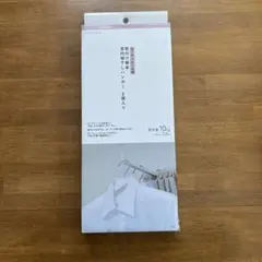 Item thumbnail for item d8870ffd-e802-4ef7-8385-e12bfae3ecf0