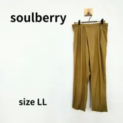 soulberryソウルベリー テーパード カジュアルパンツ LL 2611のサムネイル
