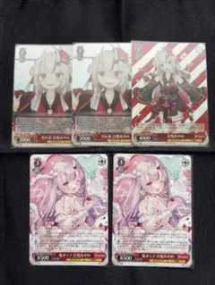 2026年最新】鬼ポップ 百鬼あやめの人気アイテム - メルカリ
