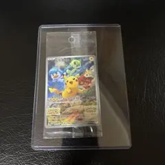 スカバイ ピカチュウ みんなでぼうけん　プロモ　ポケカ　ポケモンカード