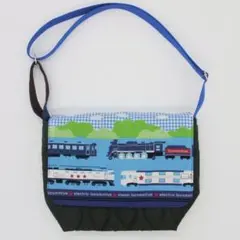 ハンドメイド 手作り 男の子 ショルダーバッグ ななめ掛け 電車 乗り物 青