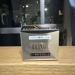 ELIXIR トータルVファーミングクリーム 50g