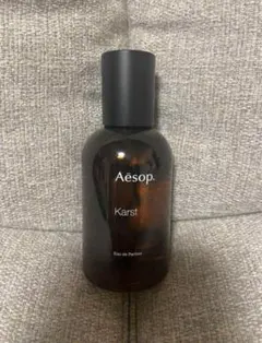 Aesop イソップ カースト オードパルファム 50mL 未使用 箱あり 香水