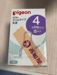 Item thumbnail for item 7d329b6b-a14c-4002-8ff2-d6f948241b6d